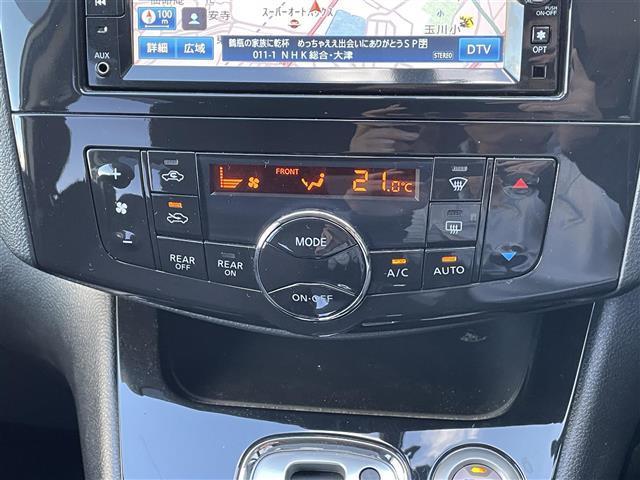 セレナ ハイウェイスター　Ｓ－ハイブリッド　禁煙車／バックカメラ／両側パワースライドドア／クルーズコントロール／アイドリングストップ／３列シート／チップアップシート／純正フロアマット／純正１６インチアルミホイール／キセノンヘッドライト／ＥＴＣ（14枚目）