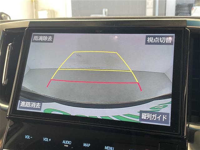 アルファード 2.5S Cパッケージ 禁煙車/純正10型ナビ/モデリスタエアロ/フリップダウンモニター/バックカメラ/両側パワースライドドア/ブラインドスポットモニター/追従クルーズコントロール/パワーバックドア/デジタルインナーミラー(4枚目)