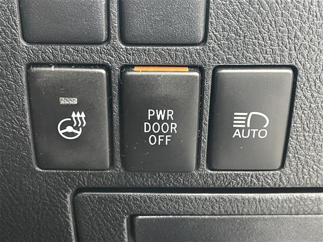 アルファード 2.5S Cパッケージ 禁煙車/純正10型ナビ/モデリスタエアロ/フリップダウンモニター/バックカメラ/両側パワースライドドア/ブラインドスポットモニター/追従クルーズコントロール/パワーバックドア/デジタルインナーミラー(10枚目)