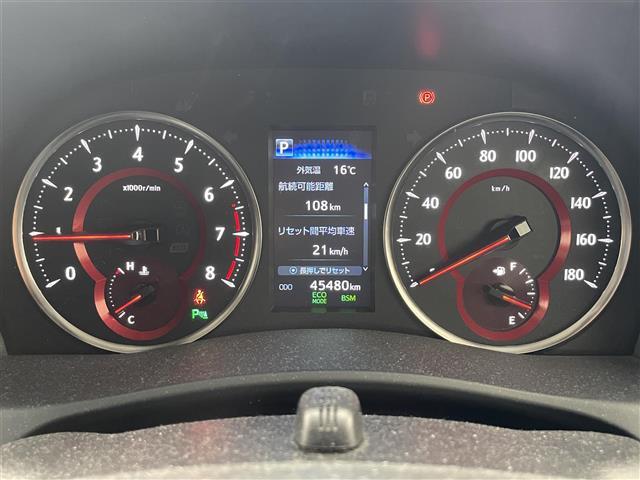 アルファード 2.5S Cパッケージ 禁煙車/純正10型ナビ/モデリスタエアロ/フリップダウンモニター/バックカメラ/両側パワースライドドア/ブラインドスポットモニター/追従クルーズコントロール/パワーバックドア/デジタルインナーミラー(13枚目)