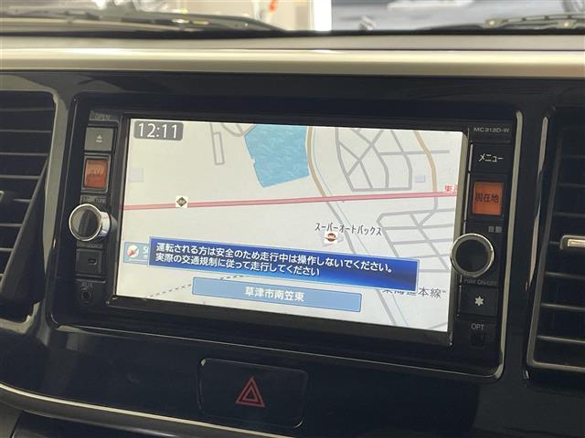 デイズルークス ハイウェイスター　Ｘ　Ｇパッケージ　禁煙車／純正ナビ／アラウンドビューモニター／ＥＴＣ／両側パワースライドドア／オートライト／スマートキー／（3枚目）