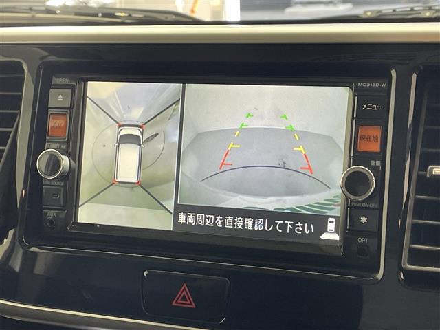 デイズルークス ハイウェイスター　Ｘ　Ｇパッケージ　禁煙車／純正ナビ／アラウンドビューモニター／ＥＴＣ／両側パワースライドドア／オートライト／スマートキー／（4枚目）