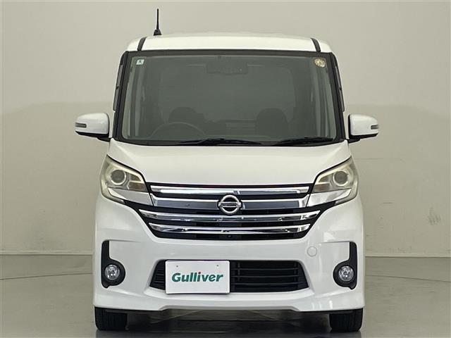 デイズルークス ハイウェイスター　Ｘ　Ｇパッケージ　禁煙車／純正ナビ／アラウンドビューモニター／ＥＴＣ／両側パワースライドドア／オートライト／スマートキー／（28枚目）