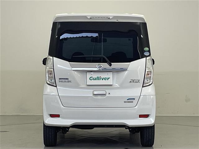 デイズルークス ハイウェイスター　Ｘ　Ｇパッケージ　禁煙車／純正ナビ／アラウンドビューモニター／ＥＴＣ／両側パワースライドドア／オートライト／スマートキー／（29枚目）