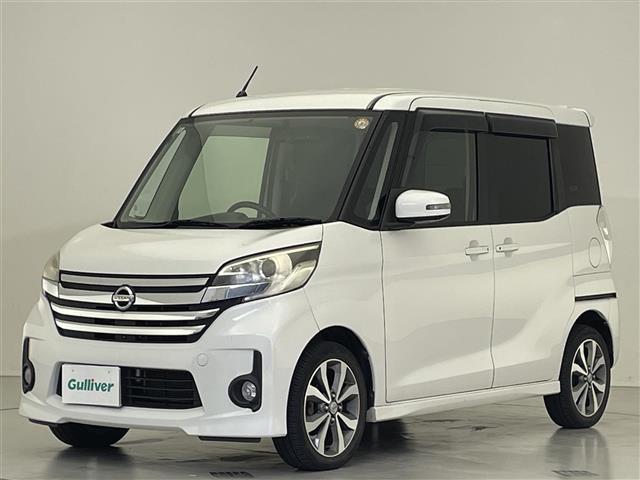 デイズルークス ハイウェイスター　Ｘ　Ｇパッケージ　禁煙車／純正ナビ／アラウンドビューモニター／ＥＴＣ／両側パワースライドドア／オートライト／スマートキー／（32枚目）