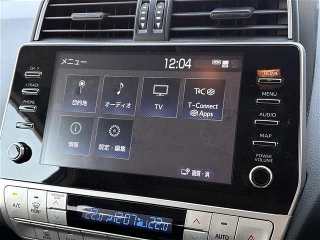 ランドクルーザープラド TX 純正9インチナビ/サンルーフ/全方位カメラ/純正17インチアルミホイール/前後ソナー/トランスファー/センターデフロック/ビルトインETC/オートライト/オートハイビーム/LEDヘッドライト(7枚目)