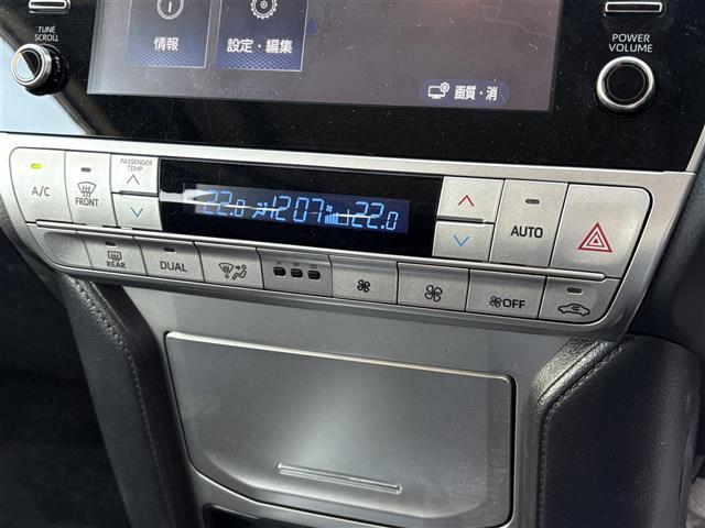 ランドクルーザープラド TX 純正9インチナビ/サンルーフ/全方位カメラ/純正17インチアルミホイール/前後ソナー/トランスファー/センターデフロック/ビルトインETC/オートライト/オートハイビーム/LEDヘッドライト(9枚目)