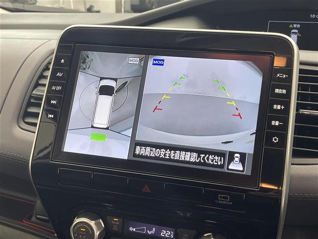 セレナ ハイウェイスター　Ｖ　純正１０型ナビ／プロパイロット／ローダウン／アラウンドビューモニター／両側パワースライドドア／ブラインドスポットモニター／純正デジタルインナーミラー／クリアランスソナー／純正１０フリップダウンモニター（4枚目）