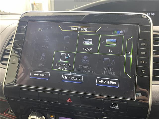 セレナ ハイウェイスター　Ｖ　純正１０型ナビ／プロパイロット／ローダウン／アラウンドビューモニター／両側パワースライドドア／ブラインドスポットモニター／純正デジタルインナーミラー／クリアランスソナー／純正１０フリップダウンモニター（5枚目）