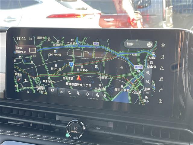 セレナ ｅ－パワー　ハイウェイスターＶ　登録済未使用車／１２．３インチＮｉｓｓａｎコネクトナビ／アラウンドビューモニター／スマートルームミラー／ドラレコ／ＥＴＣ２．０／プロパイロット／ワイヤレス充電／両側パワースライドドア／ＬＥＤライト（3枚目）