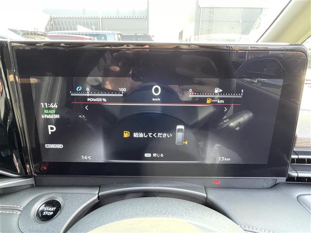 セレナ ｅ－パワー　ハイウェイスターＶ　登録済未使用車／１２．３インチＮｉｓｓａｎコネクトナビ／アラウンドビューモニター／スマートルームミラー／ドラレコ／ＥＴＣ２．０／プロパイロット／ワイヤレス充電／両側パワースライドドア／ＬＥＤライト（6枚目）