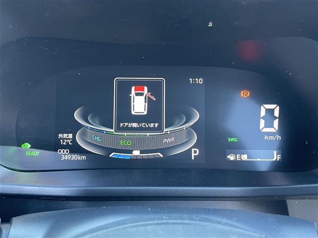 ロッキー プレミアムG HEV 純正ディスプレイオーディオ/フルセグ/Bluetooth/HDMI/USB/全方位カメラ/LEDヘッドライト/革巻ステアリング/電子パーキング/オートホールドブレーキ/追従クルーズコントロール/(5枚目)