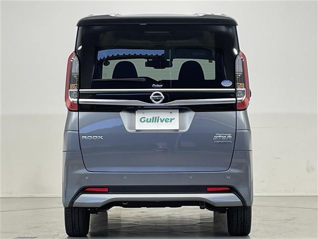 ルークス ハイウェイスター　Ｇターボプロパイロットエディション　純正９型ナビ／エマージェンシーブレーキ／プロパイロット／アラウンドビューモニター／両側パワースライドドア／ドライブレコーダー／前後ソナー／ＬＥＤヘッドライト／ビルトインＥＴＣ／電動パーキングブレーキ（26枚目）