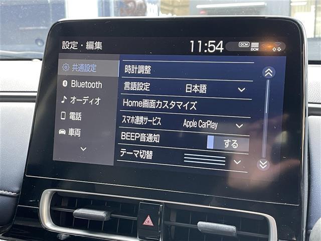 アクア Z 禁煙車/純正10.5型ディスプレイ/バック/フロント/サイドカメラ/トヨタセーフティセンス/ブラインドスポットモニター/ヘッドアップディスプレイ/ステアリングヒーター/シートヒーター/ETC(3枚目)