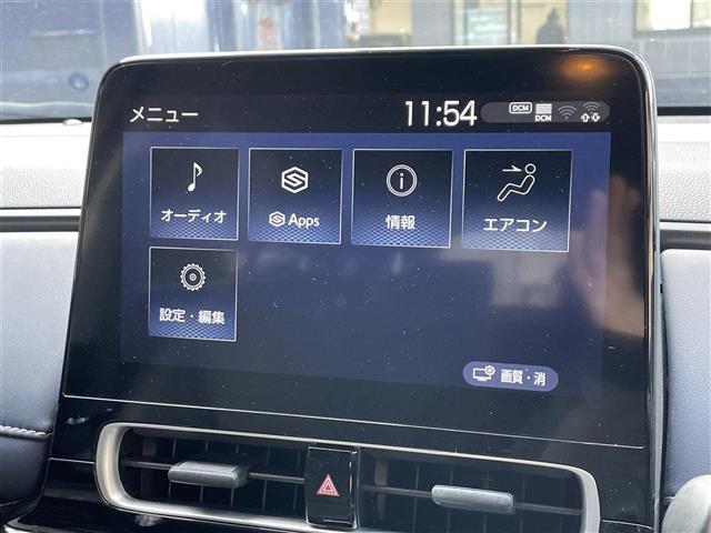 アクア Z 禁煙車/純正10.5型ディスプレイ/バック/フロント/サイドカメラ/トヨタセーフティセンス/ブラインドスポットモニター/ヘッドアップディスプレイ/ステアリングヒーター/シートヒーター/ETC(5枚目)