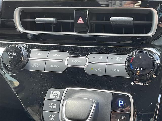 アクア Z 禁煙車/純正10.5型ディスプレイ/バック/フロント/サイドカメラ/トヨタセーフティセンス/ブラインドスポットモニター/ヘッドアップディスプレイ/ステアリングヒーター/シートヒーター/ETC(16枚目)