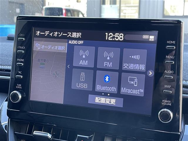 カローラツーリング ハイブリッド ダブルバイビー50ミリオンエディション 禁煙車/モデリスタエアロ/BLITZ車高調/純正9インチナビ/ETC/前後ドラレコ/シートヒーター/ステアリングヒーター/ハーフレザーシート/ブラインドスポットモニター/追従クルーズコントロール(4枚目)