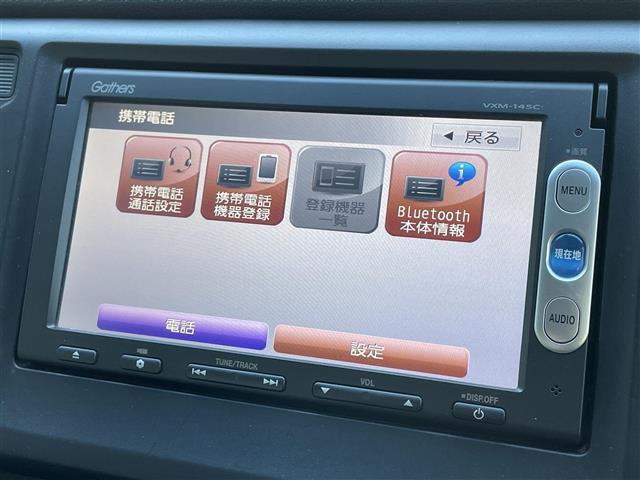 N-WGN G・Aパッケージ 禁煙車/純正ナビ/ETC/オートライト/フロアマット/衝突軽減ブレーキ/プッシュスタート/スマートキー/アルミホイール(4枚目)