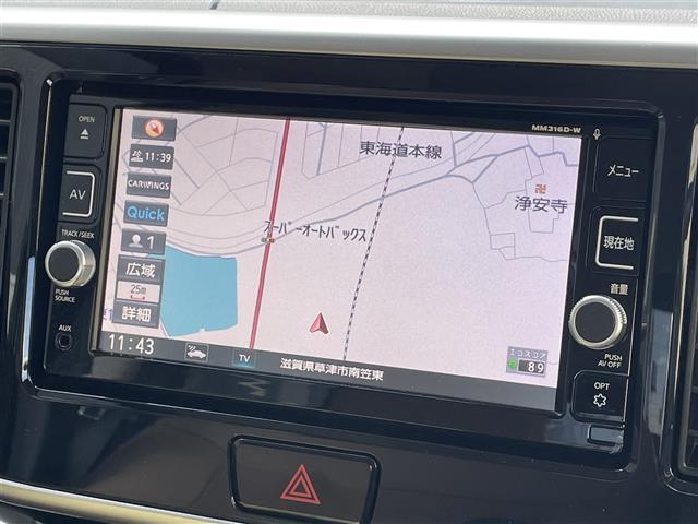 デイズルークス ＨＷＳ　Ｘ　Ｖセレクション　禁煙車／純正ナビ／アラウンドビューモニター／両側パワースライドドア／ドラレコ／ハーフレザーシート／ＬＥＤヘッドライト／純正１５インチアルミホイール／オートライト／オートハイビーム／スマートキ（3枚目）