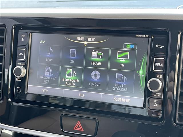 デイズルークス ＨＷＳ　Ｘ　Ｖセレクション　禁煙車／純正ナビ／アラウンドビューモニター／両側パワースライドドア／ドラレコ／ハーフレザーシート／ＬＥＤヘッドライト／純正１５インチアルミホイール／オートライト／オートハイビーム／スマートキ（4枚目）