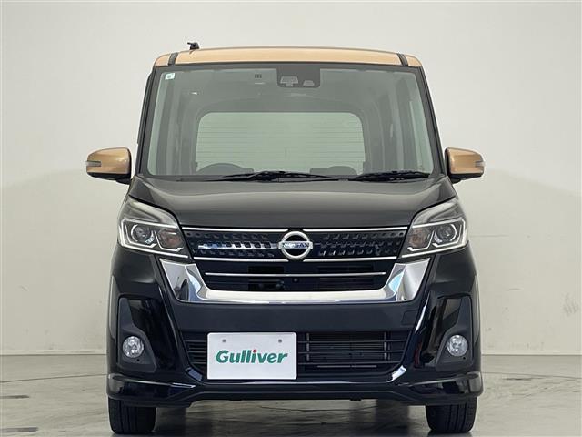 デイズルークス ＨＷＳ　Ｘ　Ｖセレクション　禁煙車／純正ナビ／アラウンドビューモニター／両側パワースライドドア／ドラレコ／ハーフレザーシート／ＬＥＤヘッドライト／純正１５インチアルミホイール／オートライト／オートハイビーム／スマートキ（27枚目）