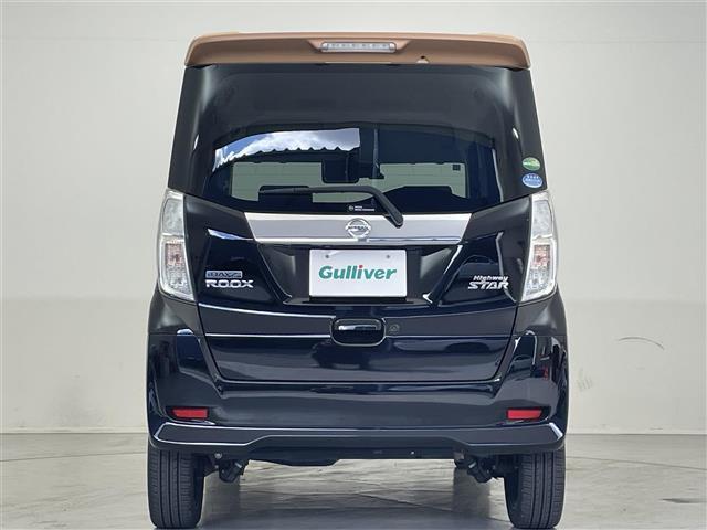 デイズルークス ＨＷＳ　Ｘ　Ｖセレクション　禁煙車／純正ナビ／アラウンドビューモニター／両側パワースライドドア／ドラレコ／ハーフレザーシート／ＬＥＤヘッドライト／純正１５インチアルミホイール／オートライト／オートハイビーム／スマートキ（28枚目）