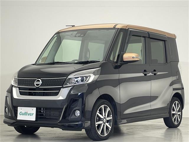 デイズルークス ＨＷＳ　Ｘ　Ｖセレクション　禁煙車／純正ナビ／アラウンドビューモニター／両側パワースライドドア／ドラレコ／ハーフレザーシート／ＬＥＤヘッドライト／純正１５インチアルミホイール／オートライト／オートハイビーム／スマートキ（31枚目）