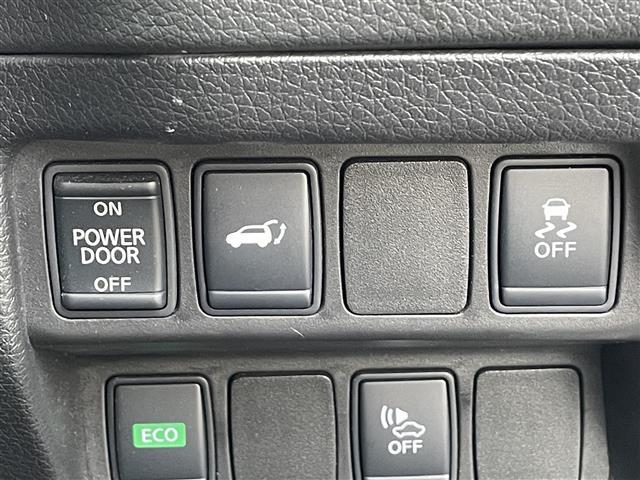 エクストレイル 20X ハイブリッド 禁煙車/純正9型ナビ/合皮シート/全方位カメラ/プロパイロット/ブラインドスポットワーニング/クリアランスソナー/レーンキープアシスト/LEDヘッドライト/オートマチックハイビーム/ドラレコ/ETC(13枚目)