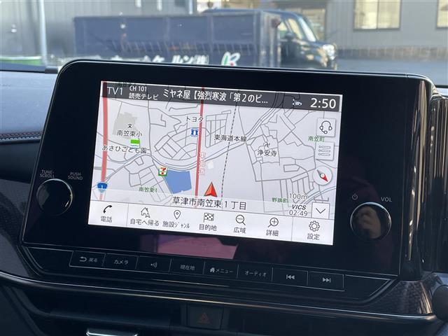 オーラ ニスモ 禁煙車/純正9インチナビ/アラウンドビューモニター/フルセグTV/BSM/ETC2.0/ハンドルヒーター/シートヒーター/プロパイロット/クルーズコントロール/ドライブレコーダー/純正アルミホイール(3枚目)