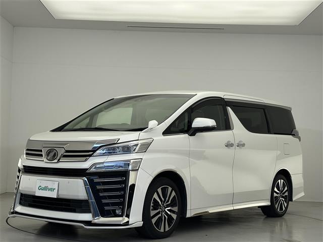 ヴェルファイア 2.5Z Gエディション 禁煙車/社外SilkBlazeエアロ/純正10.5インチナビ/バックカメラ/純正フリップダウンモニター/レザーシート/両側パワースライドドア/パワーバックドア/ステアリングヒーター/ベンチレーション(35枚目)