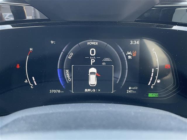 ＮＸ ＮＸ３５０ｈ　Ｆスポーツ　禁煙車／純正１４インチナビ／全方位カメラ／フルセグＴＶ／プリクラッシュセーフティ／ＡＣＣ／ＬＴＡ／白黒レザーパワーシート／シートヒーター／ベンチレーション／サンルーフ／三眼フルＬＥＤヘッドライト（10枚目）