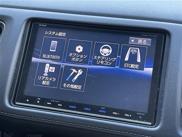 ヴェゼル Ｘ・ホンダセンシング　禁煙車／純正８インチナビ／バックカメラ／ＬＥＤヘッドライト／純正１６ＡＷ／ＥＴＣ／ドライブレコーダー／スマートキー／レーンキープアシスト／横滑り防止／革巻ステアリング／ステアスイッチ（7枚目）