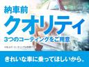 Ｇ・ホンダセンシング　純正ナビ　フルセグ　バックカメラ　衝突軽減装置　アダクティブクルーズ　両側電動スライドドア　レーンキープアシスト　ＬＥＤヘッドライト　アイドリングストップ　ＥＣＯＮ　シートヒーター　ＥＴＣ　ドラレコ（44枚目）