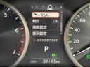 ＮＸ３００　Ｉパッケージ　禁煙車　ＬｅｘｕｓＳａｆｅｔｙＳｙｓｔｅｍ　純正ディスプレイオーディオ　全方位カメラ　電動バックドア　ＥＴＣ　メモリーパワーシート　シートヒーター　レザーシート　ステアリングヒーター　純正１７ＡＷ（28枚目）