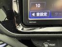 Ｓ（29枚目）