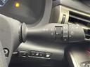 ＩＳ２００ｔ　Ｆスポーツ　純正ナビ（ＣＤ／ＤＶＤ／Ｂｌｕｅｔｏｏｔｈ／ワンセグ）／運転席助手席シートヒーター／パドルシフト／ハーフレザー／バックカメラ／ＵＳＢ／ＬＥＤヘッドライト／クルーズコントロール／運転席助手席パワーシート（11枚目）