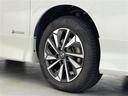 ｅ－パワー　ハイウェイスターＧ　禁煙車／純正９型ナビ／寒冷地仕様車／純正フリップダウンモニター／両側パワースライドドア／全方位カメラ／レザーシート／プロパイロット／ＬＥＤ／オートマチックハイビーム／パーキングアシスト／ＥＴＣ（31枚目）