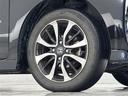 Ｇ・Ｌホンダセンシング　禁煙車／社外ナビ／バックカメラ／片側パワースライドドア／追従クルーズコントロール／リアソナー／ＬＥＤヘッドライト／オートマチックハイビーム／レーンキープアシスト／ドライブレコーダー／ビルトインＥＴＣ（27枚目）