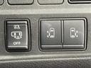 ｅ－パワー　ハイウェイスターＶ　禁煙車／純正１０型ナビ／両側電動スライドドア／全方位カメラ／ＥＴＣ／衝突被害軽減ブレーキ／クルーズコントロール／レーンキープアシスト／ＬＥＤヘッドライト／クリアランスソナー／電動パーキング（9枚目）