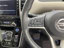 ｅ－パワー　ハイウェイスターＶ　禁煙車／純正１０型ナビ／両側電動スライドドア／全方位カメラ／ＥＴＣ／衝突被害軽減ブレーキ／クルーズコントロール／レーンキープアシスト／ＬＥＤヘッドライト／クリアランスソナー／電動パーキング（15枚目）