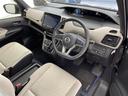 ｅ－パワー　ハイウェイスターＶ　禁煙車／純正１０型ナビ／両側電動スライドドア／全方位カメラ／ＥＴＣ／衝突被害軽減ブレーキ／クルーズコントロール／レーンキープアシスト／ＬＥＤヘッドライト／クリアランスソナー／電動パーキング（19枚目）