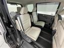 ｅ－パワー　ハイウェイスターＶ　禁煙車／純正１０型ナビ／両側電動スライドドア／全方位カメラ／ＥＴＣ／衝突被害軽減ブレーキ／クルーズコントロール／レーンキープアシスト／ＬＥＤヘッドライト／クリアランスソナー／電動パーキング（23枚目）
