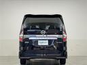 ｅ－パワー　ハイウェイスターＶ　禁煙車／純正１０型ナビ／両側電動スライドドア／全方位カメラ／ＥＴＣ／衝突被害軽減ブレーキ／クルーズコントロール／レーンキープアシスト／ＬＥＤヘッドライト／クリアランスソナー／電動パーキング（31枚目）