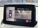 ＭＡＺＤＡ２ １５Ｓ　スマートエディション　禁煙車／純正ナビ／全方位カメラ／レーンキープアシスト／クリアランスソナー／衝突軽減ブレーキ／ブラインドスポットモニター／ＬＥＤヘッドライト／前後ドライブ／ＥＴＣ／純正フロアマット／プッシュスタート（7枚目）