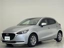 １５Ｓ　スマートエディション　禁煙車／純正ナビ／全方位カメラ／レーンキープアシスト／クリアランスソナー／衝突軽減ブレーキ／ブラインドスポットモニター／ＬＥＤヘッドライト／前後ドライブ／ＥＴＣ／純正フロアマット／プッシュスタート（33枚目）