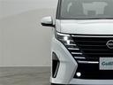 ｅ－パワー　ハイウェイスターＶ　登録済未使用車／純正１２．３型ナビ／後席モニター／追従クルーズコントロール／レーンキープアシスト／全方位カメラ／両側パワースライドドア／ハーフレザーシート／ＥＴＣ２．０／ワイヤレス充電／オートホールド（29枚目）