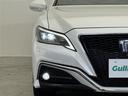 ＲＳ　リミテッドＩＩ　純正１２．３インチナビ／パノラミックビューモニター／３眼ＬＥＤヘッドランプ／黒革シート／本革巻きステアリング／トヨタセーフティセンス／パワーシート／シートクーラー／ビルトインＥＴＣ２．０（27枚目）