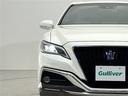 ＲＳアドバンス　禁煙車／純正８インチナビ／ＤＶＤ／ＣＤ／ＳＤ／ＡＵＸ／Ｂｌｕｅｔｏｏｔｈ／ＵＳＢ／サンルーフ／レザーシート／ＴＲＤエアロ／追従クルーズコントロール／全方位カメラ／パーキングアシスト／ＥＴＣ２．０（29枚目）