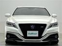 ＲＳアドバンス　禁煙車／純正８インチナビ／ＤＶＤ／ＣＤ／ＳＤ／ＡＵＸ／Ｂｌｕｅｔｏｏｔｈ／ＵＳＢ／サンルーフ／レザーシート／ＴＲＤエアロ／追従クルーズコントロール／全方位カメラ／パーキングアシスト／ＥＴＣ２．０（31枚目）