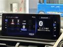 ＮＸ ＮＸ３００ｈ　Ｉパッケージ　禁煙車／純正１０．３インチナビ／Ｂｌｕｅｔｏｏｔｈ／ＣＤ／ＳＤ／ＡＵＸ／フルセグＴＶ／バック／サイド／フロントカメラ／追従クルーズコントロール／電動リアゲート／パワーシート／シートヒーター／ＥＴＣ（4枚目）